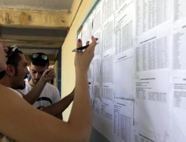 Πανελλήνιες 2019: Πότε θα αναρτηθούν οι βαθμολογίες
